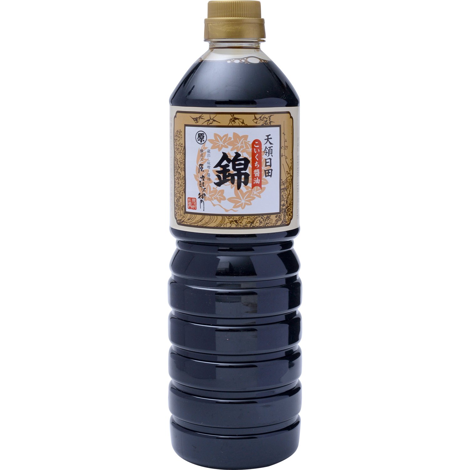 【8/31まで限定価格】昭和レトロ 当時物 レア マルモ醤油 福岡 八女 琺瑯 昭和レトロ 当時物 レア マルモ醤油 福岡 八女 琺瑯 ホーロー